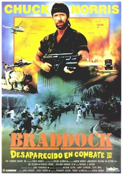 Фильм Брэддок: Без вести пропавшие 3 (1988)