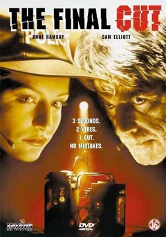 Фильм Последний провод (1995)